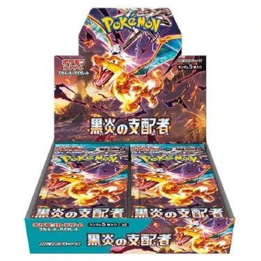 Techzone Geelong Ruler of The Black Flame Booster Box